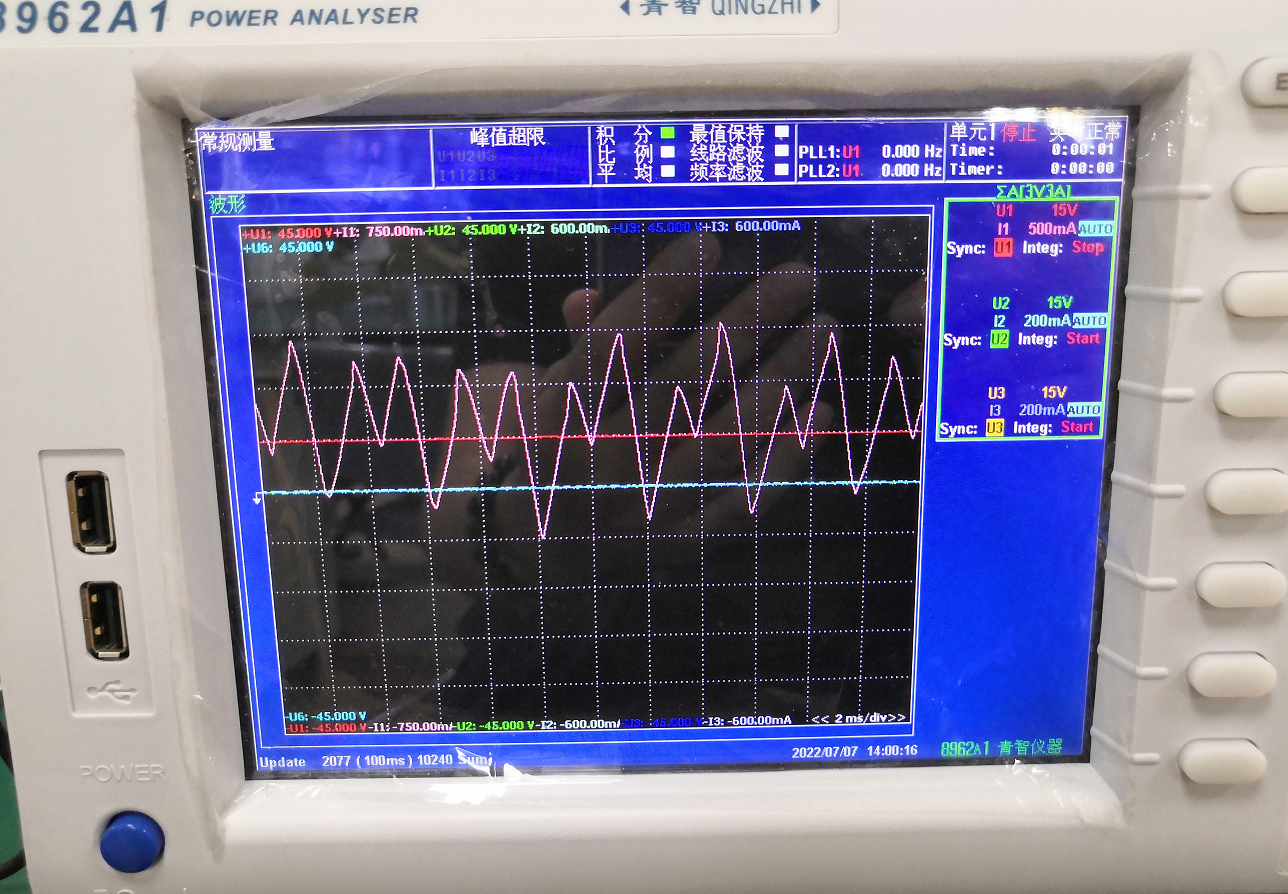 電機檢測.png